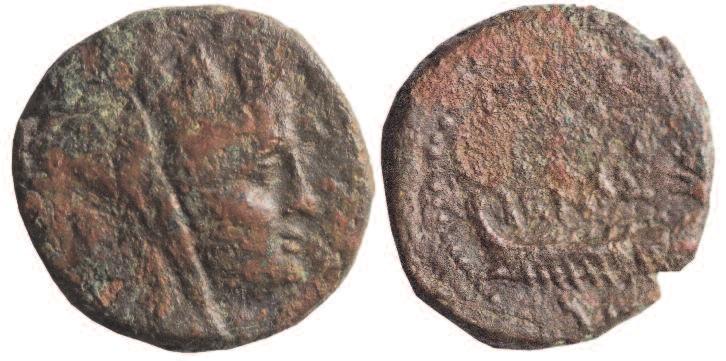 Figure 6 COIN 7. Ptolemy II. Diameter 38 mms. Reference: Svoronos 759. Figure 7 COIN 10. Tyre. Diameter 20 mms. Reference: Lindgren III 1463. Coins: A Comprehensive Catalogue (ANS & CNG, 2002).