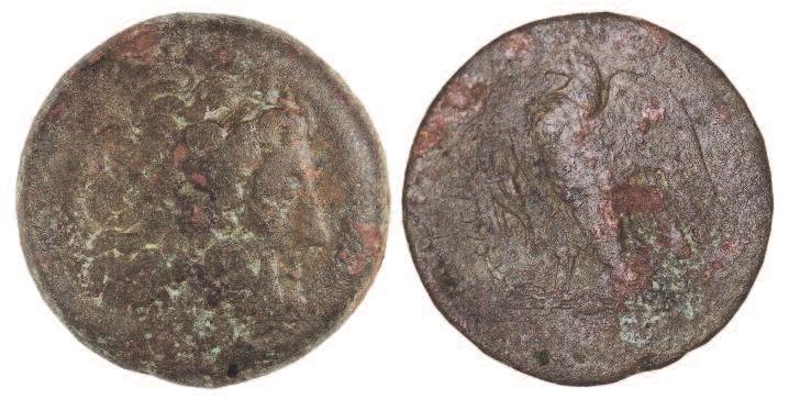 The coin is listed in Houghton & Lorber as No. 1081. The mint is Tyre and the coin is dated by them to the period after 198 BC when Tyre surrendered to Antiochus III.