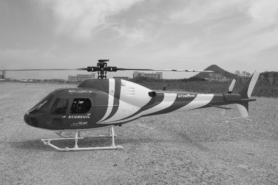 It is very easy to assemble and only takes you few hours of enjoyable installation to put this scale body on your helicopter.