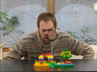 Look through the concave lens at your Lego structures. Draw pictures that show the shape of the two lenses.