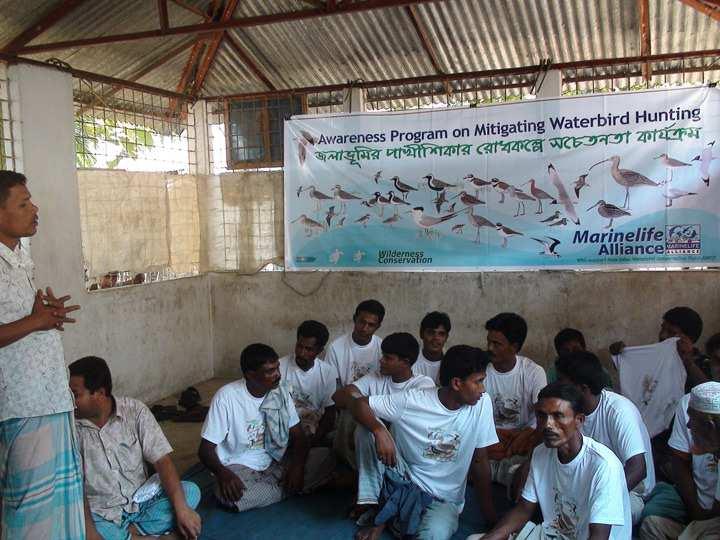 2.1 Third round of applications: December 2007 2.1.1 Community-based Waterbird Monitoring and Conservation in Cox s Bazar Coastal Areas, Bangladesh <MarineLife Alliance> The project final