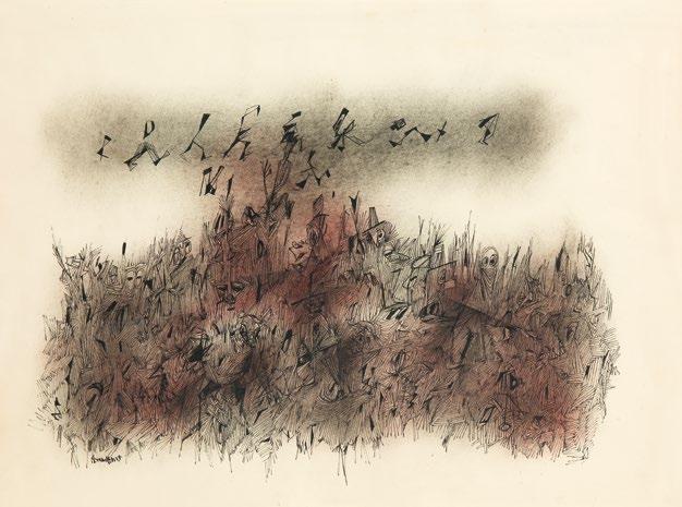 Frolic, c.1958 Oil and ink on paper 17 3/4 24 in.