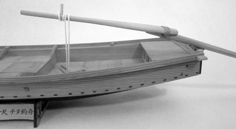 Figure 11. The sculling oar was a treasure of this kit. I have built other kits of Japanese boats with sculling oars, but this was the most detailed.