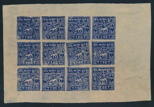 Printed in bright indigo on silky Chinese paper, it is thought to be the last printing of this value and dates from the late 1950s.