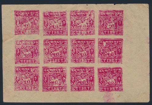 ... Est $200 940 8 #15, 17, 18 Group of Three Different Used Lion Full Sheets, with a 2/3tr bright blue (W-137, setting IVb, with sub setting cliché#9 at top left shifted), 2tr bright scarlet (W-192,