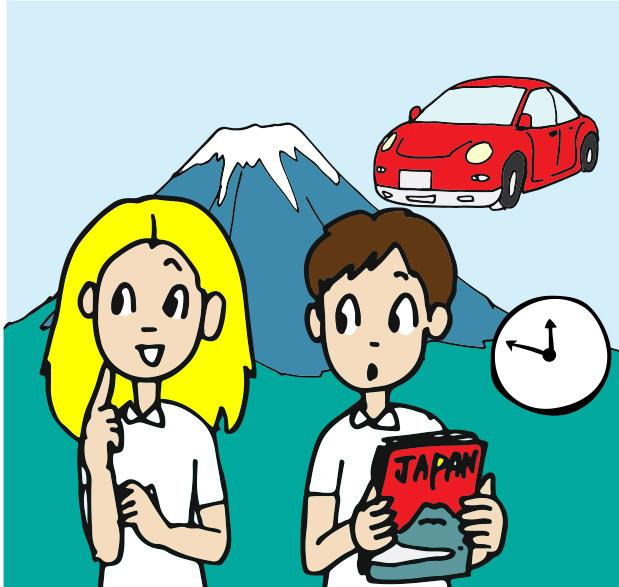How long does it take by bus from Tokyo to Mt. Fuji?