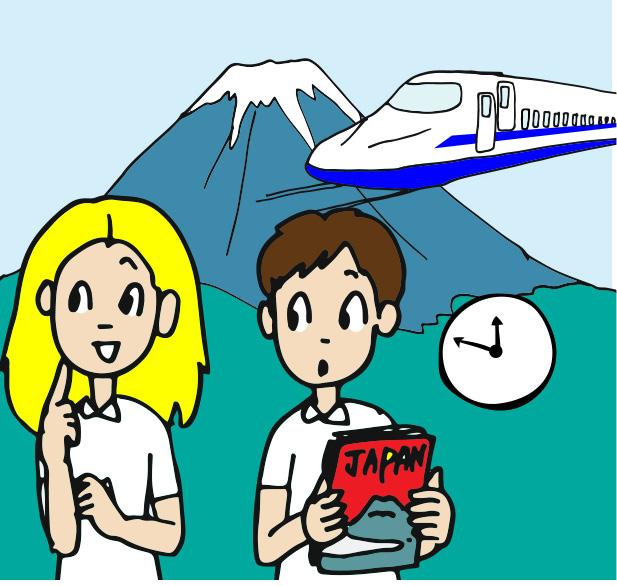 It is very nice. Kannta : How long does it take by train from Tokyo to Mt. Fuji?