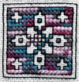 stitches. THE EXACT AREA OF EMBROIDERY, NO BORDER IS: 16.07 x 29.