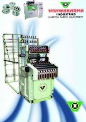 NARROW FABRIC MACHINERY Vishwakarma Industries as one of the leading weaving machine