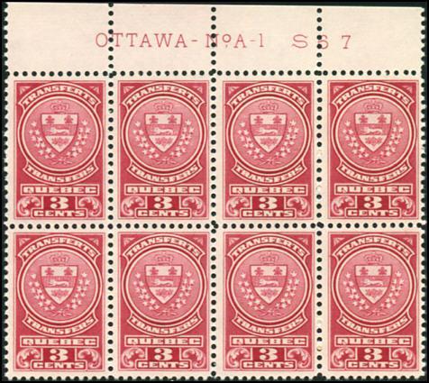 printing guide arrow QST11*NH - 3c Plate number block of 8 - $30 (±US$24) FWT15* - 25c War