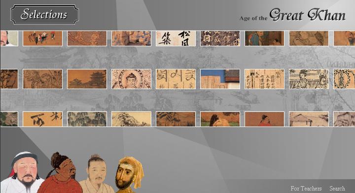 Age of the Great Khan AAM MUSE Awards 2004, Honorable Mention, Art Age of the Great Khan reflects the dynamic presentation of the