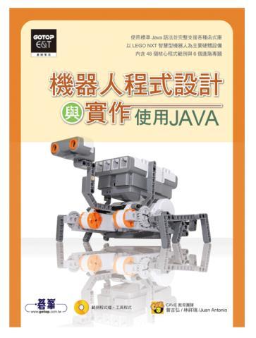 To introduce the concepts and the techniques for programming NXT and Android together, CAVE Education had published a book, Android versus NXT: using smartphone to control robots (Android/NXT 機器人大戰 :