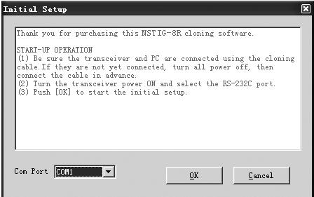 Programming software starting (Uses the Windows Operating system) 1.Double Click "NSTIG-8R setup.exe", then follow through with the installation. 2.