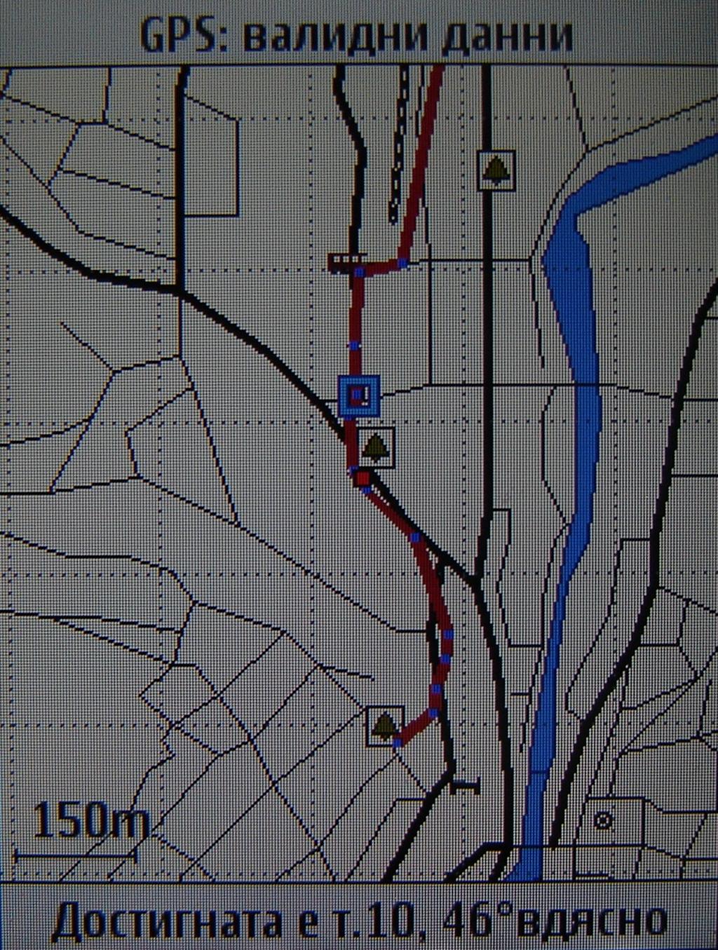 The user is informed if next waypoint if passеd (lines 45-46), otherwise voice navigation is realized (lines 49-55).