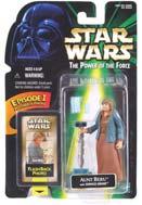 .............$3.99 Leia Organa Slave................$3.99 Luke Skywalker Ceremonial.........$2.99 Luke Ceremonial (Collection 2)......$9.99 Luke Skywalker Hoth..............$3.99 Luke Skywalker Jedi Knight.