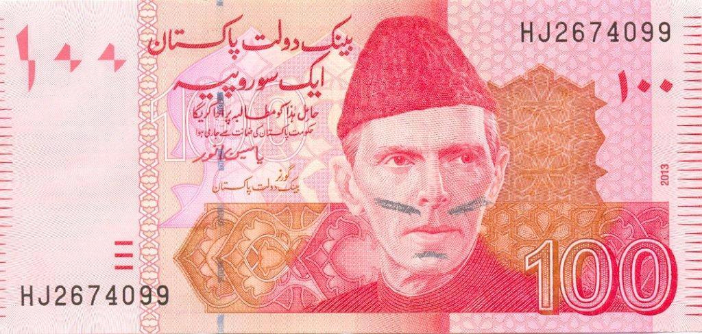 (4) Desecrated portrait: Banknotes with portrait of Quaid-e-Azam desecrated or