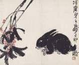Katsuizumi worked for the Yokohamo Specie Bank in Beijing from 1925 to 1932. He had a passionate interest in Chinese paintings, in particular those by Qi Baishi.