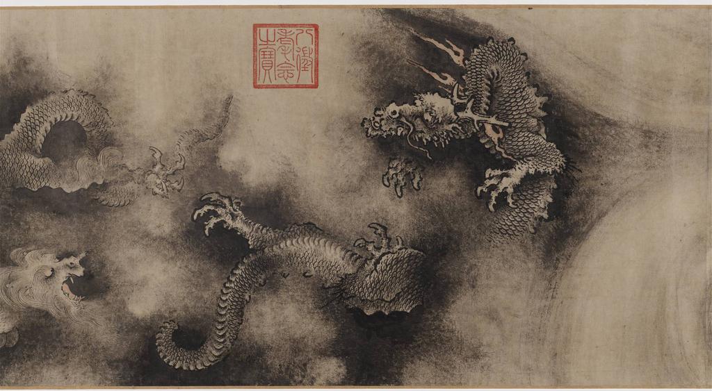 Chen Rong (about 1189 1268), Nine Dragons (detail), 1244, ink and touches of red on paper