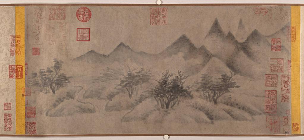 Mi Youren (1074/86 1151/65), Cloudy Mountains, 1140 50, ink on paper, The Metropolitan Museum of Art