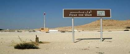 Facts About Bahrain Field First Oil Well in Southern Arabian Gulf Well # 1 started producing in 1932 at Jebel Al Dukhan Operated by