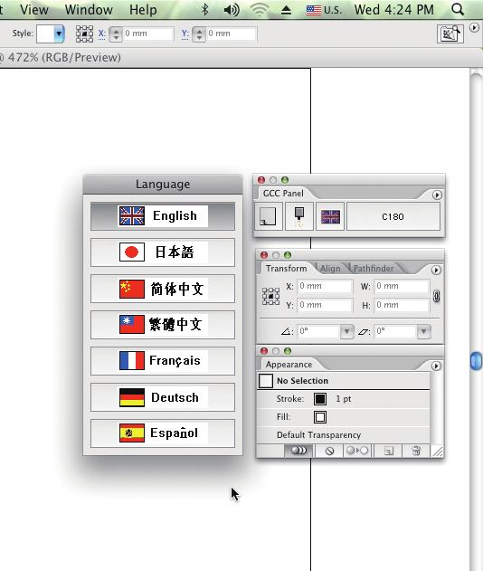 3.2 Language settings The area allows you specify the language displayed by the LaserPro DirectPrint MAC AI Plug- In.