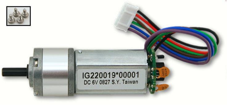 DC motor control Diligent MT motor/gearbox 1/19 or 1/53 ratio gearbox Variable speed (value of the average voltage applied) Direction control (voltage polarity) Speed and