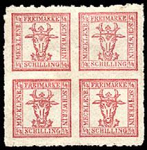 GERMAN STATES 79 Nos. 1-23 and 26 exist without watermark, Without Network 1859 Litho. Wmk. 148 Imperf. but they come from the same sheets as the 1 A1 1 1859-63 /2g gray lilac 400.00 1,700.