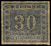 80 GERMAN STATES Prussia was a member of the Ger- 7 2ng blk, dk bl( 52) 575.00 35.00 man Confederation and became part of 8 3ng black, yellow 120.00 16.