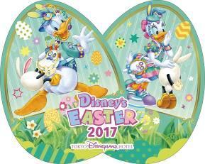 Disney Hotels Guests can also enjoy Disney s Easter at the Disney Ambassador