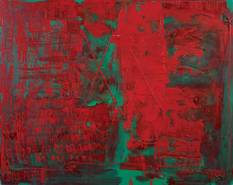 Red Hot [Tulipunane] 2007 akrüül, lõuend 160 x