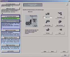 Servo motor capacity selection software SigmaJunmaSize+ Selection