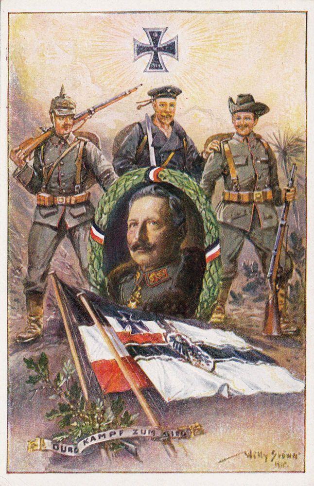 German WW1 Propaganda Poster Otto Dix
