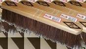 Feathered bristles give "dust mop" quality sweeping. For polished floors, wood, parquet and vinyl. 1918S - (18"). 12/cs. 24 lbs. 1924S - (24"). 12/cs. 32 lbs. 1930S - (30"). 6/cs.
