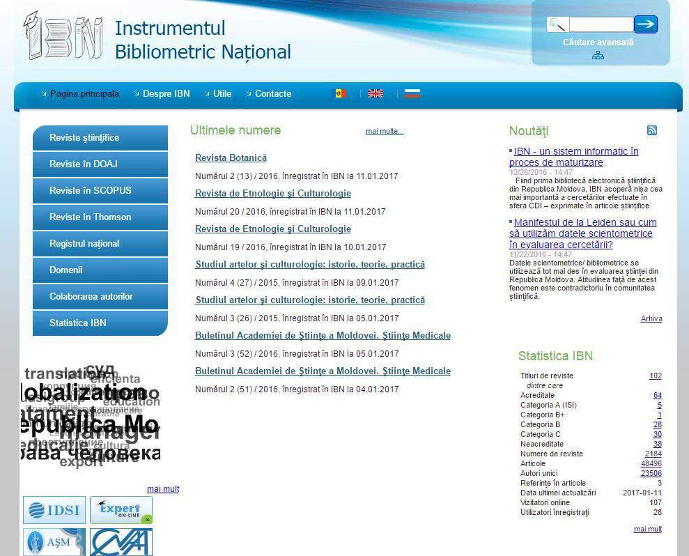 Pagina principală 0 Informații despre IBN Paginile de prezentare a informației despre IBN, conțin descrierea funcționalităților versiunii curente a sistemului Despre IBN; informații Utile pentru