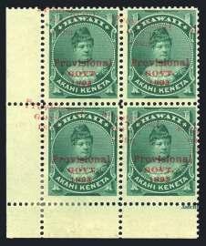 3, 14 and 15 with toned spots, very fine, 2004 P.F. cert. Scott $602... Est. $250/300 1059 1868, 5, Re-Issue, Sheet of 20, #10, 10a Web $200 Full o.g. with some small adhesions at top and bottom, Pos.
