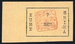F. cert. Scott $1,400... Est. $500/600 1085 ( ) Provisional: Kume Island, 1945, 7s Black, #1X1 $900 Ungummed, left sheet margin single, Pos.