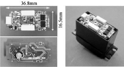 Fig. 5. Intelligent servo for S9204 module. Fig. 7. Intelligent servo unit for Maxon motor. Fig. 8. Intelligent sensor for FSR. Fig. 6. Intelligent servo for S3102 module.