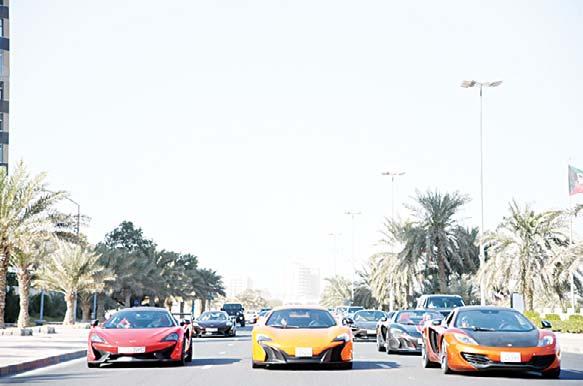 Commenting on the event, Yousef Al Qatami, General Manager of Ali Alghanim & Sons Automotive said: Owning a McLaren is one of life s Firm supports international competition Zain concludes Arabian