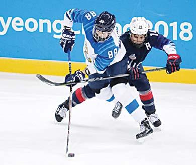 34 hockey chief wants joint Korean team at Beijing 2022 The unified Korean women s hockey team would be welcome at the 2022 Beijing Winter Olympics as a message of peace, the head of the