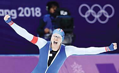 After the Canadians surged to the finish line in the last run in the fourth and final heat, the waiting Germans raced onto the track to congratulate their rivals as all four men celebrated wildly and
