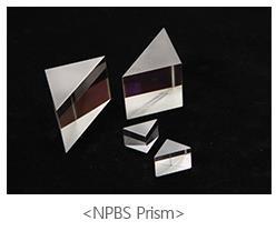 Contacted Prism: guarantees high quality in cube