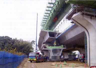 Segment Uchimaki Viaduct