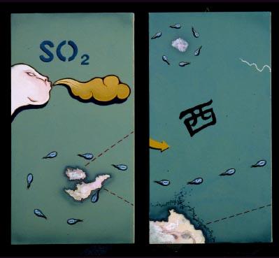 Image 2B Guan Wei Les vents (The winds), 1997 Synthetic