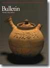 Yuan, ceramics of the early Qing, Korean influence on Japanese ceramics, Chinese furniture of the Qing dynasty.