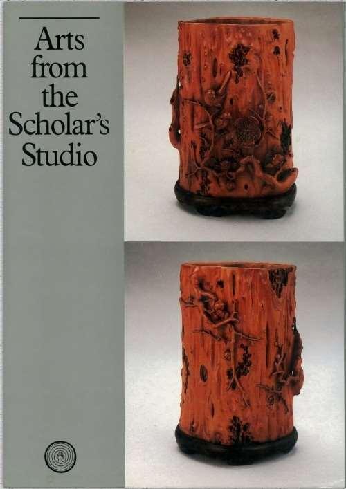 Arts from the Scholar's Studio 文玩萃珍 : 中國文物的絕對境界 Originally published in 1986, "Arts from the Scholar's Studio" has long been out-of-print.