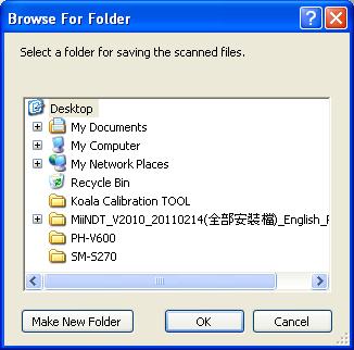 File Saving Location The File Location menu box allows you to save the scanned image to the default folder where ScanWizard is installed or to your chosen folder.
