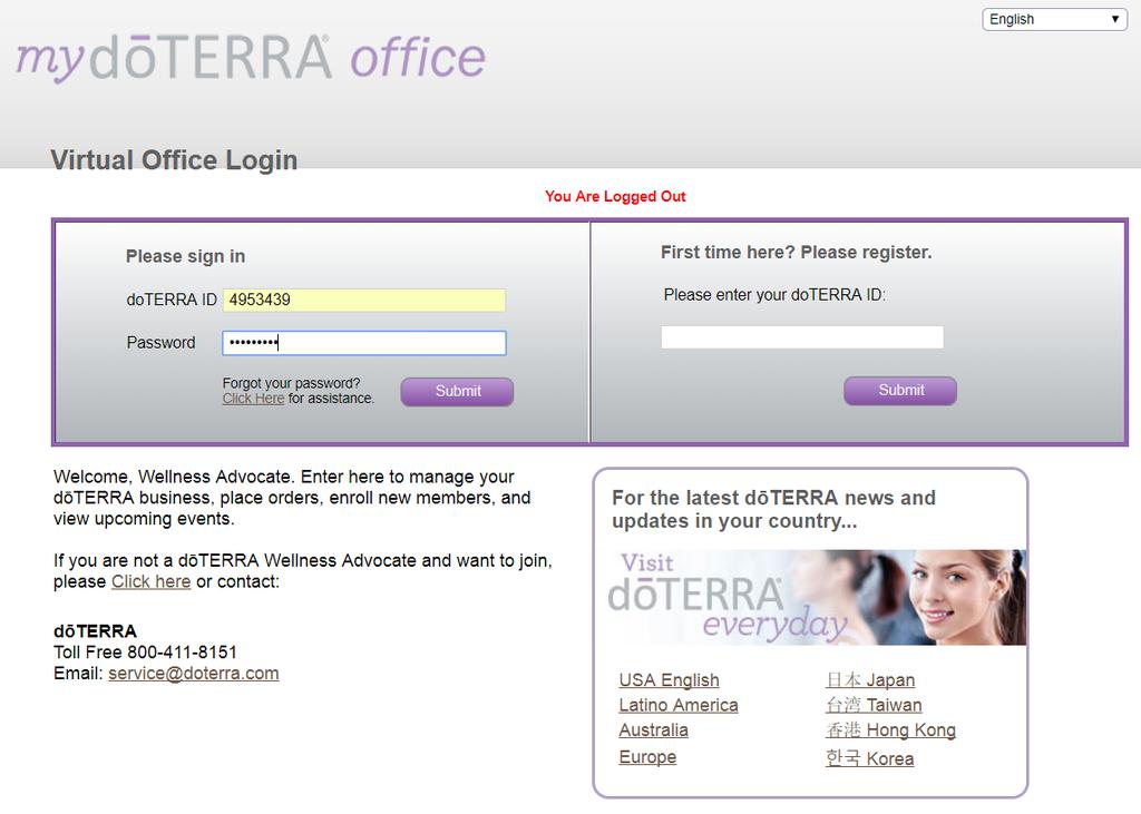 STEP 1 Cut and paste the following website address into your URL : https://doterra.myvoffice.com/ A box should pop up like the one below.