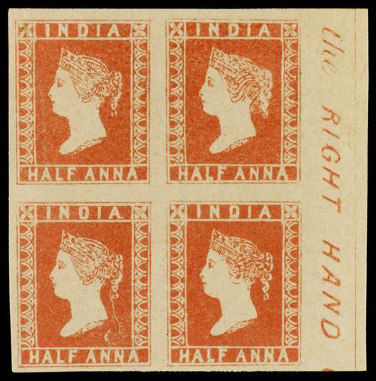 Other British Empire Highlights From the British Solomon Islands comes one of the most important error blocks of King George VI s reign and the entire British Empire. Lot 492, a 1939-51 2½d.