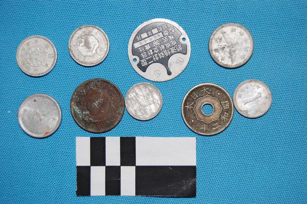 This is an assortment of Japanese coins found in a knapsack.