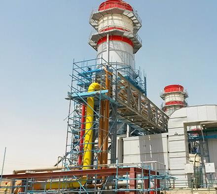 management provider that can implement ad hoc and turnkey solutions for any kind of gas turbine, from medium power to largescale units.